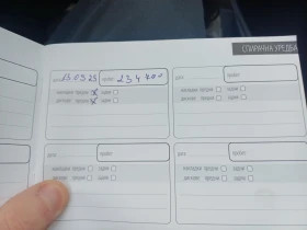 Seat Ibiza Mk3 - 4000 € / 7823.32 лв. - 74456072 14 | Car24.bg Seat Ibiza Mk3 - 4000 € / 7823.32 лв. - 74456072 14