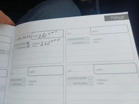 Seat Ibiza Mk3 - 4000 € / 7823.32 лв. - 74456072 10 | Car24.bg Seat Ibiza Mk3 - 4000 € / 7823.32 лв. - 74456072 10