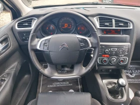Citroen C4 1.6 e-hdi - 4900 € / 9583.57 лв. - 81579719 15 | Car24.bg Citroen C4 1.6 e-hdi - 4900 € / 9583.57 лв. - 81579719 15