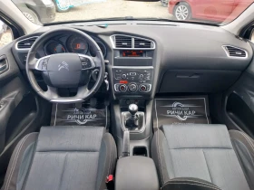 Citroen C4 1.6 e-hdi - 4900 € / 9583.57 лв. - 81579719 10 | Car24.bg Citroen C4 1.6 e-hdi - 4900 € / 9583.57 лв. - 81579719 10