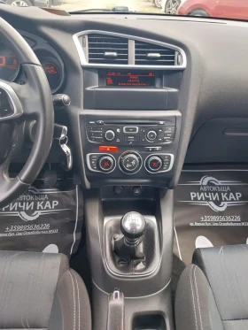 Citroen C4 1.6 e-hdi - 4900 € / 9583.57 лв. - 81579719 16 | Car24.bg Citroen C4 1.6 e-hdi - 4900 € / 9583.57 лв. - 81579719 16