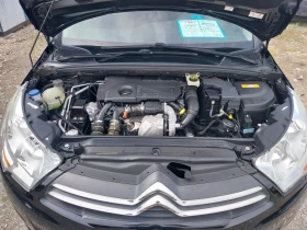 Citroen C4 1.6 e-hdi - 4900 € / 9583.57 лв. - 81579719 17 | Car24.bg Citroen C4 1.6 e-hdi - 4900 € / 9583.57 лв. - 81579719 17