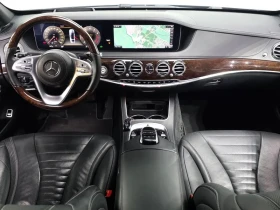 Mercedes-Benz S 560 W222 S560L 4Matic - 28550 € / 55838.95 лв. - 20395023 7 | Car24.bg Mercedes-Benz S 560 W222 S560L 4Matic - 28550 € / 55838.95 лв. - 20395023 7