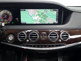 Mercedes-Benz S 560 W222 S560L 4Matic - 28550 € / 55838.95 лв. - 20395023 15 | Car24.bg Mercedes-Benz S 560 W222 S560L 4Matic - 28550 € / 55838.95 лв. - 20395023 15