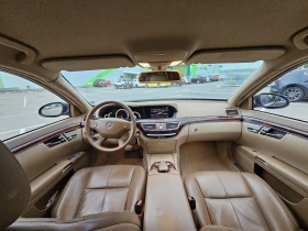 Mercedes-Benz S 450 4MATIC* V8* Пълна сервизна история* Газ - 9900 € / 19362.72 лв. - 57277187 10 | Car24.bg Mercedes-Benz S 450 4MATIC* V8* Пълна сервизна история* Газ - 9900 € / 19362.72 лв. - 57277187 10