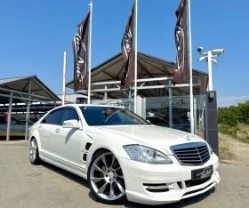Mercedes-Benz S 500 S550LONG#LORINSER#FACELIFT#УНИКАТ#84500КМ - 14999 € - 35511682 2 | Car24.bg Mercedes-Benz S 500 S550LONG#LORINSER#FACELIFT#УНИКАТ#84500КМ - 14999 € - 35511682 2