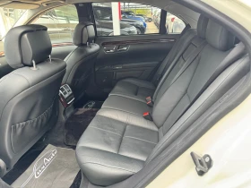 Mercedes-Benz S 500 S550LONG#LORINSER#FACELIFT#УНИКАТ#84500КМ - 14999 € - 35511682 15 | Car24.bg Mercedes-Benz S 500 S550LONG#LORINSER#FACELIFT#УНИКАТ#84500КМ - 14999 € - 35511682 15