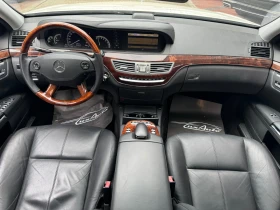 Mercedes-Benz S 500 S550LONG#LORINSER#FACELIFT#УНИКАТ#84500КМ - 14999 € - 35511682 10 | Car24.bg Mercedes-Benz S 500 S550LONG#LORINSER#FACELIFT#УНИКАТ#84500КМ - 14999 € - 35511682 10