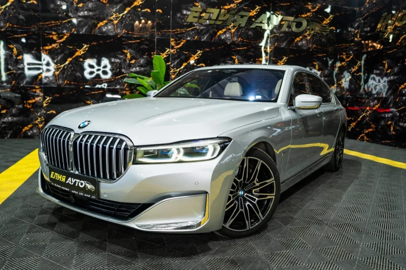 BMW 730 D XDRIVE LONG LED HUD 360 H&K ЛИЗИНГ 100% - 43660 € - 28046307 1 | Car24.bg BMW 730 D XDRIVE LONG LED HUD 360 H&K ЛИЗИНГ 100% - 43660 € - 28046307 1