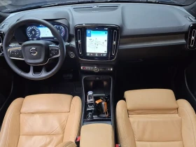 Volvo XC40 2.0 Automatic | Auto.bg — изображение 7 Volvo XC40 2.0 Automatic | Auto.bg — изображение 7