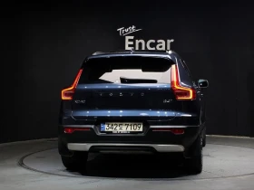 Volvo XC40 2.0 Automatic | Auto.bg — изображение 4 Volvo XC40 2.0 Automatic | Auto.bg — изображение 4