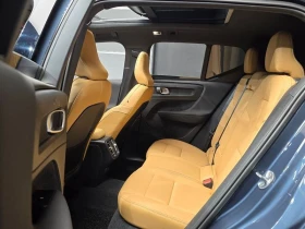 Volvo XC40 2.0 Automatic | Auto.bg — изображение 12 Volvo XC40 2.0 Automatic | Auto.bg — изображение 12