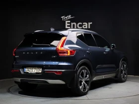 Volvo XC40 2.0 Automatic | Auto.bg — изображение 2 Volvo XC40 2.0 Automatic | Auto.bg — изображение 2