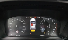 Volvo XC40 B4 Inscription| HARMAN/KARDON| PANO| ПОДГРЕВИ| | Auto.bg — изображение 8 Volvo XC40 B4 Inscription| HARMAN/KARDON| PANO| ПОДГРЕВИ| | Auto.bg — изображение 8