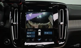 Volvo XC40 B4 Inscription| HARMAN/KARDON| PANO| ПОДГРЕВИ| | Auto.bg — изображение 15 Volvo XC40 B4 Inscription| HARMAN/KARDON| PANO| ПОДГРЕВИ| | Auto.bg — изображение 15