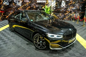BMW 730 XDRIVE EXECUTIVE LOUNGE EDITION ПАНО ЛИЗИНГ 100% - 92880 лв. / 47488.79 € - 50303044 2 | Car24.bg BMW 730 XDRIVE EXECUTIVE LOUNGE EDITION ПАНО ЛИЗИНГ 100% - 92880 лв. / 47488.79 € - 50303044 2