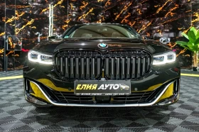BMW 730 XDRIVE EXECUTIVE LOUNGE EDITION ПАНО ЛИЗИНГ 100% - 92880 лв. / 47488.79 € - 50303044 3 | Car24.bg BMW 730 XDRIVE EXECUTIVE LOUNGE EDITION ПАНО ЛИЗИНГ 100% - 92880 лв. / 47488.79 € - 50303044 3