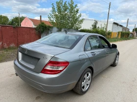 Mercedes-Benz C 220 646 на части - 10 € / 19.56 лв. - 55901137 4 | Car24.bg Mercedes-Benz C 220 646 на части - 10 € / 19.56 лв. - 55901137 4