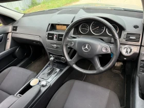 Mercedes-Benz C 220 646 на части - 10 € / 19.56 лв. - 55901137 7 | Car24.bg Mercedes-Benz C 220 646 на части - 10 € / 19.56 лв. - 55901137 7