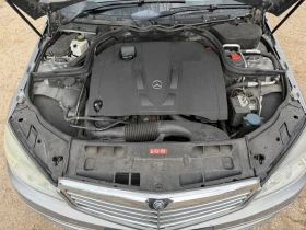 Mercedes-Benz C 220 646 на части - 10 € / 19.56 лв. - 55901137 8 | Car24.bg Mercedes-Benz C 220 646 на части - 10 € / 19.56 лв. - 55901137 8