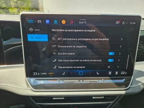 VW Passat - 32900 € / 64346.81 лв. - 39528414 10 | Car24.bg VW Passat - 32900 € / 64346.81 лв. - 39528414 10