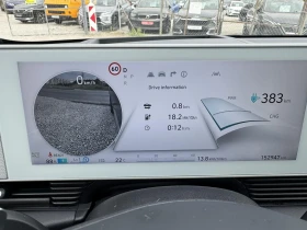 Hyundai Ioniq 5 77.4 kwh * AWD * CAM 360 * SOLAR * | Auto.bg — изображение 13 Hyundai Ioniq 5 77.4 kwh * AWD * CAM 360 * SOLAR * | Auto.bg — изображение 13