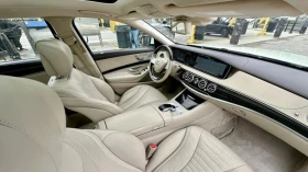 Mercedes-Benz S 550 Maybach/V8 BiTurbo/4MATIC/FULL MAX/КРЕДИТ | Auto.bg — изображение 13 Mercedes-Benz S 550 Maybach/V8 BiTurbo/4MATIC/FULL MAX/КРЕДИТ | Auto.bg — изображение 13
