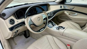 Mercedes-Benz S 550 Maybach/V8 BiTurbo/4MATIC/FULL MAX/КРЕДИТ | Auto.bg — изображение 9 Mercedes-Benz S 550 Maybach/V8 BiTurbo/4MATIC/FULL MAX/КРЕДИТ | Auto.bg — изображение 9