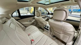 Mercedes-Benz S 550 Maybach/V8 BiTurbo/4MATIC/FULL MAX/КРЕДИТ | Auto.bg — изображение 15 Mercedes-Benz S 550 Maybach/V8 BiTurbo/4MATIC/FULL MAX/КРЕДИТ | Auto.bg — изображение 15
