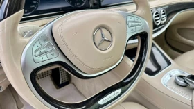 Mercedes-Benz S 550 Maybach/V8 BiTurbo/4MATIC/FULL MAX/КРЕДИТ | Auto.bg — изображение 10 Mercedes-Benz S 550 Maybach/V8 BiTurbo/4MATIC/FULL MAX/КРЕДИТ | Auto.bg — изображение 10