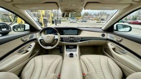 Mercedes-Benz S 550 Maybach/V8 BiTurbo/4MATIC/FULL MAX/КРЕДИТ | Auto.bg — изображение 11 Mercedes-Benz S 550 Maybach/V8 BiTurbo/4MATIC/FULL MAX/КРЕДИТ | Auto.bg — изображение 11