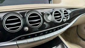 Mercedes-Benz S 550 Maybach/V8 BiTurbo/4MATIC/FULL MAX/КРЕДИТ | Auto.bg — изображение 12 Mercedes-Benz S 550 Maybach/V8 BiTurbo/4MATIC/FULL MAX/КРЕДИТ | Auto.bg — изображение 12