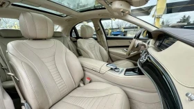 Mercedes-Benz S 550 Maybach/V8 BiTurbo/4MATIC/FULL MAX/КРЕДИТ | Auto.bg — изображение 16 Mercedes-Benz S 550 Maybach/V8 BiTurbo/4MATIC/FULL MAX/КРЕДИТ | Auto.bg — изображение 16