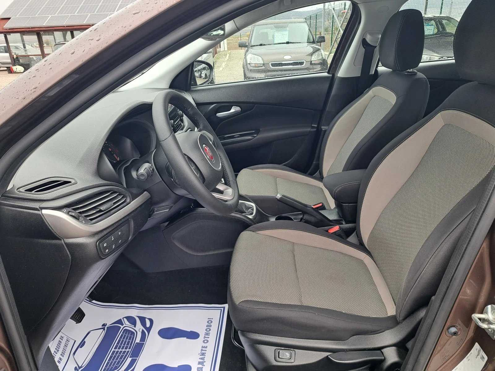 Fiat Tipo 1, 6 m-jet - изображение 9 | Auto.bg Fiat Tipo 1, 6 m-jet - изображение 9