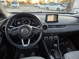 Mazda CX-3 1.8D= АВТОМАТ= FACE= CAR PLAY= DISTRONIC= FULL - 27900 лв. / 14265.04 € - 68789068 11 | Car24.bg Mazda CX-3 1.8D= АВТОМАТ= FACE= CAR PLAY= DISTRONIC= FULL - 27900 лв. / 14265.04 € - 68789068 11
