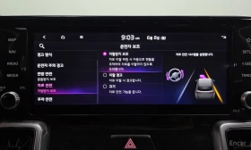 Kia Sorento 2.2D Prestige 4x4* ПОДГРЕВ* ОБДУХВАНЕ* КАМЕРА* | Auto.bg — изображение 12 Kia Sorento 2.2D Prestige 4x4* ПОДГРЕВ* ОБДУХВАНЕ* КАМЕРА* | Auto.bg — изображение 12