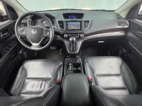 Honda Cr-v 4Wd Ex-L | Auto.bg — изображение 7 Honda Cr-v 4Wd Ex-L | Auto.bg — изображение 7