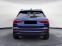 Обява за продажба на Audi Q3 35 TFSI/ S-LINE/ BLACK OPTIC/ S-TRONIC/ LED/ 18/ ~82 656 лв. - изображение 3