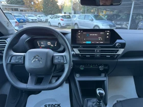 Citroen C4 Live Pack - 25900 лв. / 13242.46 € - 38012035 10 | Car24.bg Citroen C4 Live Pack - 25900 лв. / 13242.46 € - 38012035 10