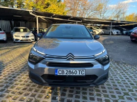 Citroen C4 Live Pack - 25900 лв. / 13242.46 € - 38012035 2 | Car24.bg Citroen C4 Live Pack - 25900 лв. / 13242.46 € - 38012035 2