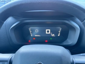 Citroen C4 Live Pack - 25900 лв. / 13242.46 € - 38012035 11 | Car24.bg Citroen C4 Live Pack - 25900 лв. / 13242.46 € - 38012035 11