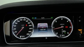 Mercedes-Benz S 350 ЕЛ. БАГАЖНИК* ОБДУХВАНЕ* BLIND SPOT* КРАЙНА ЦЕНА | Auto.bg — изображение 8 Mercedes-Benz S 350 ЕЛ. БАГАЖНИК* ОБДУХВАНЕ* BLIND SPOT* КРАЙНА ЦЕНА | Auto.bg — изображение 8