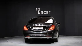 Mercedes-Benz S 350 ЕЛ. БАГАЖНИК* ОБДУХВАНЕ* BLIND SPOT* КРАЙНА ЦЕНА | Auto.bg — изображение 4 Mercedes-Benz S 350 ЕЛ. БАГАЖНИК* ОБДУХВАНЕ* BLIND SPOT* КРАЙНА ЦЕНА | Auto.bg — изображение 4