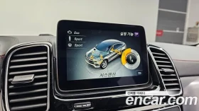 Mercedes-Benz GLS 350 4 Matic AMG LINE | Auto.bg — изображение 5 Mercedes-Benz GLS 350 4 Matic AMG LINE | Auto.bg — изображение 5