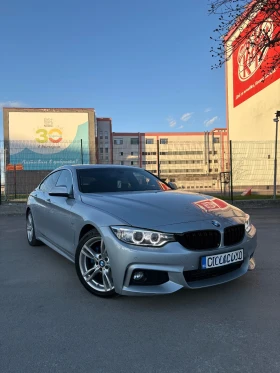 BMW 430 xDrive 3.0D* M-Pack - 16500 € / 32271.19 лв. - 43455624 3 | Car24.bg BMW 430 xDrive 3.0D* M-Pack - 16500 € / 32271.19 лв. - 43455624 3