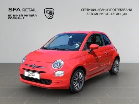 Fiat 500 1.2 Dualogic 69HP