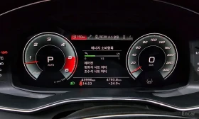 Audi A6 ДИСТРОНИК * ОБДУХВАНЕ * HEAD-UP * PANO - 28999 € / 56717.11 лв. - 88021533 11 | Car24.bg Audi A6 ДИСТРОНИК * ОБДУХВАНЕ * HEAD-UP * PANO - 28999 € / 56717.11 лв. - 88021533 11