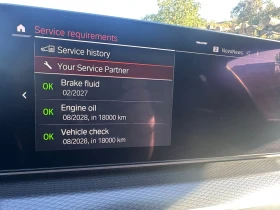 BMW 540 d Face/xDr/TV/M-Sport/Laser/Harman/HuD/Pano | Auto.bg — изображение 14 BMW 540 d Face/xDr/TV/M-Sport/Laser/Harman/HuD/Pano | Auto.bg — изображение 14