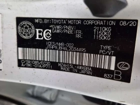 Lexus UX - 21949 € - 12459964 15 | Car24.bg Lexus UX - 21949 € - 12459964 15