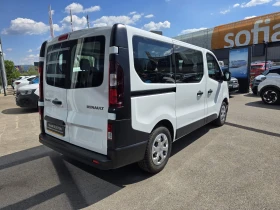 Renault Trafic 2.0 dCi 110hp 8+ 1 | Auto.bg — изображение 5 Renault Trafic 2.0 dCi 110hp 8+ 1 | Auto.bg — изображение 5